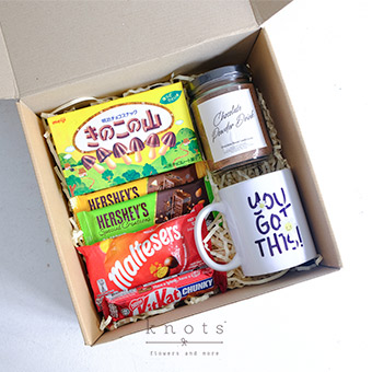 Sip and Snuggle (Gift Box)