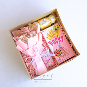 Life is Sweet (Gift Box)