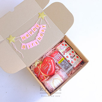 Birthday with Love (Gift Box)
