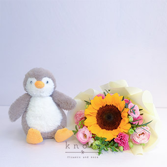 Pocketful of Sunshine (Sunflower Bouquet w/ Penguin Cuddly)