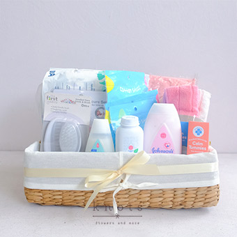 Peekaboo (Newborn Hamper)
