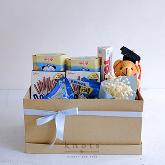 Graduation Gift Box