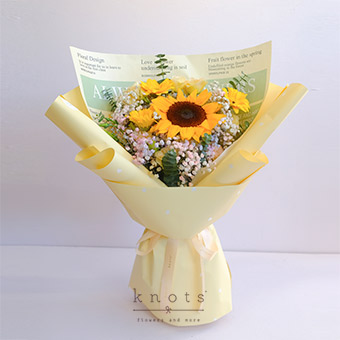 Sunny Shower (Sunflower & Gerbera Bouquet)