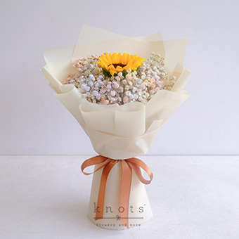 Beautiful Horizon (Sunflower Bouquet)