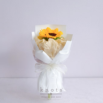 Better Days (Sunflower Bouquet)
