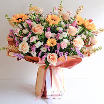 Garden of Sunshine (Mixed Flowers Bouquet)