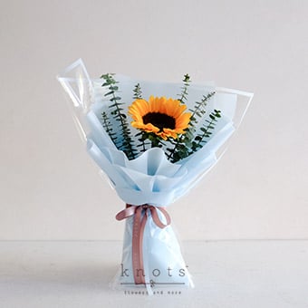 Glistening Star (Sunflower Bouquet)