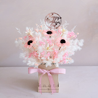 Darling Grace (Dried & Preserved Flower Arrangement)