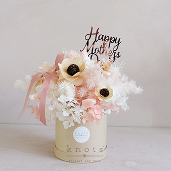 A Mother’s Love (Preserved/Dried Arrangement)