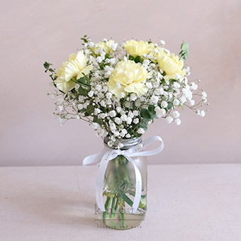 Joyful Inspiration (Yellow Carnations Arrangement)