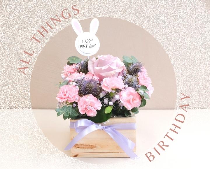 Birthday Flowers and Gifts
