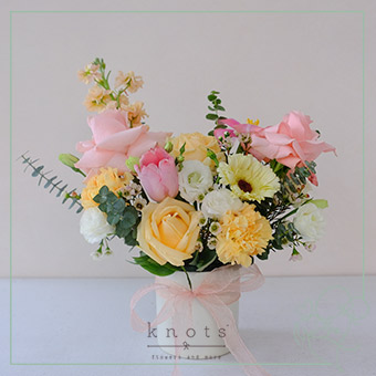 Graceful Ensemble (Pink Ecuadorian Roses Arrangement)