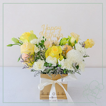 Blissful Bonds (Yellow Roses Box Arrangement)