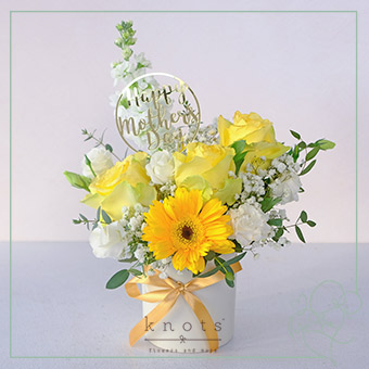 Mother's Honor (Yellow Roses and Gerbera Arrangement)