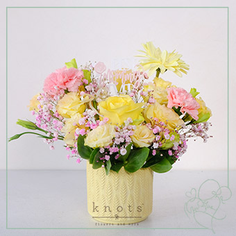 A Mother's Love (Yellow Rose and Pink Carnation Arrangement)