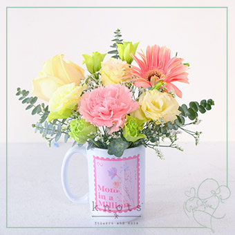 Mom in A Million (Peach Rose, Pink Gerbera and Pink Carnation Arrangement)