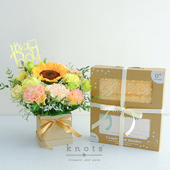 Bundle of Love (Sunflower arrangement and Baby Gift)