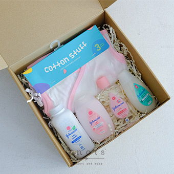 Heaven's Gift (Newborn Gift Box)