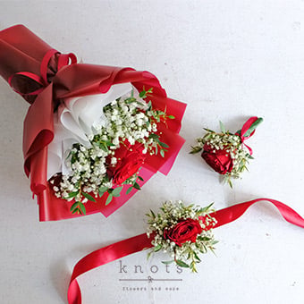 Red Roses Bouquet