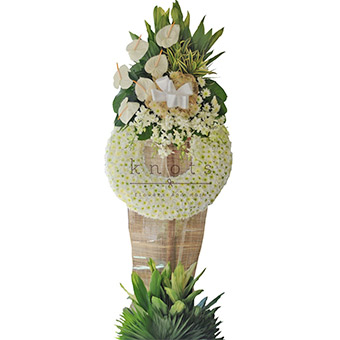 Serene Meadow (Condolence Flower Wreath)