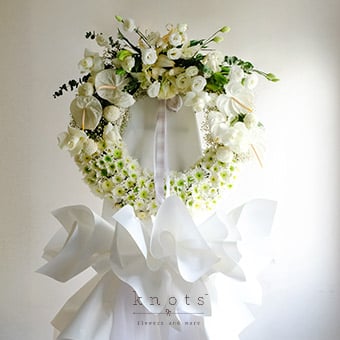 Ivory Solace (Condolence Flower Stand)