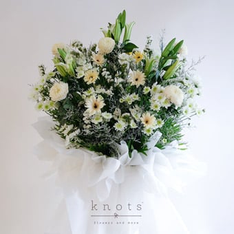 Serene Memories (Condolence Flower Stand)
