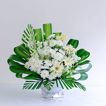 Peaceful Journey (Sympathy Arrangement)