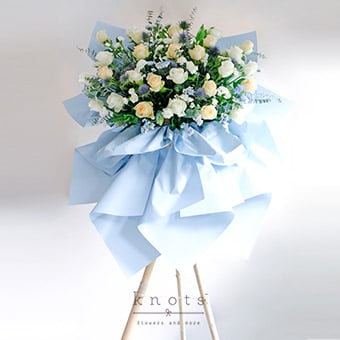 Serene Solace (Condolence Flower Stand)