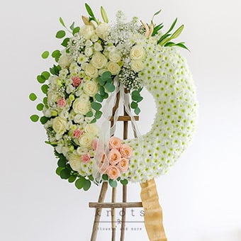 Endless Serenity (Condolence Flower Stand)