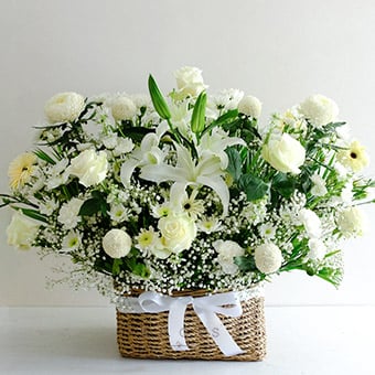 Peace In Bloom (Sympathy Flower Arrangement)