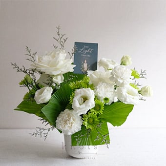 Everlasting Light (White Ecuadorian Roses Sympathy Arrangement)