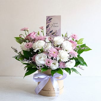 Lavender Remembrance (Purple Roses Sympathy Arrangement)