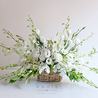 Heavenly Serenity (Sympathy Arrangement)