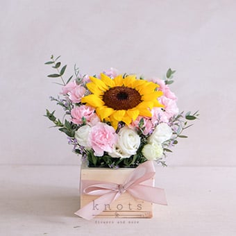 Forever Grateful (Sunflower Arrangement)