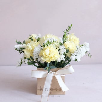 In My Life (Yellow Carnations Arrangement)