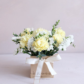 In My Life (Yellow Carnations Arrangement)