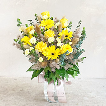 Visions of Savannah (Yellow Roses & Gerbera Arrangement)