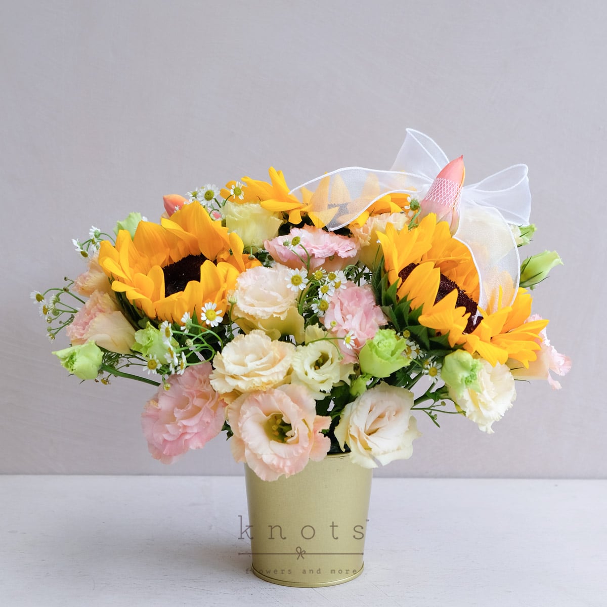 Always a Sunny Day (Sunflowers & Tulips Arrangement)
