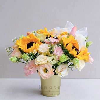 Always a Sunny Day (Sunflowers & Tulips Arrangement)