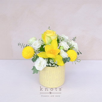 My Yellow (Yellow Roses and Tulips Arrangement)