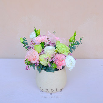 Blossoming Grace (Pink Carnations Arrangement)