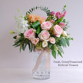 Whimsical Beaut (Mixed Flowers Arrangement)