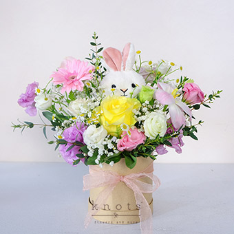 Bunny Blossom (Yellow Rose and Pink Gerbera Arrangement)
