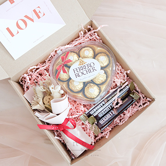 Sweetest Box (Gift Box)