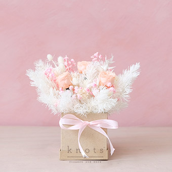 Pink Skies (Pink Preserved Roses Arrangement)
