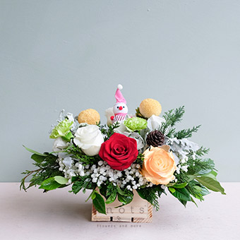 Mx. Oakley (Holiday Arrangement)