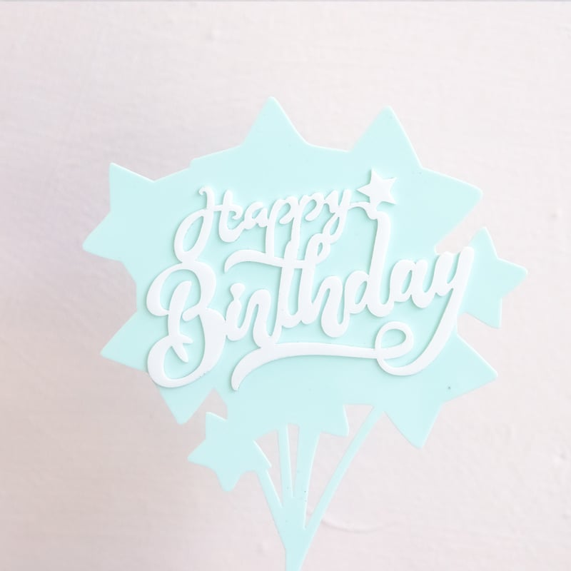 Star Happy Birthday Topper (Blue)