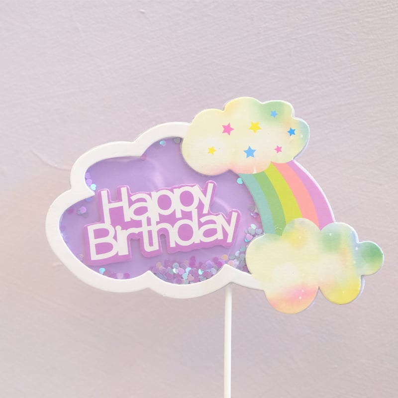 Sequins Rainbow Birthday Topper (Purple)