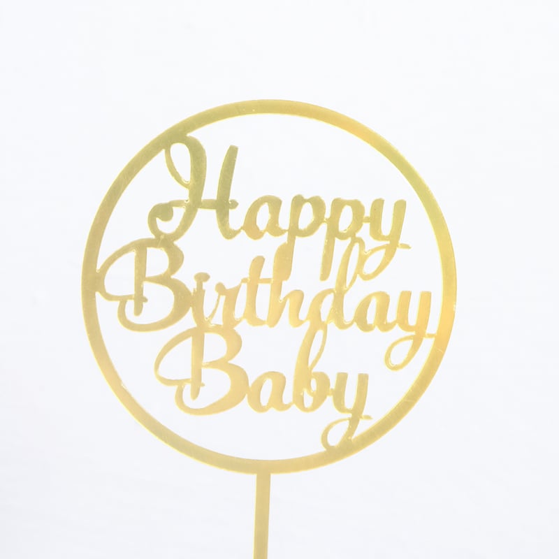 Happy Birthday Baby Topper (Gold)