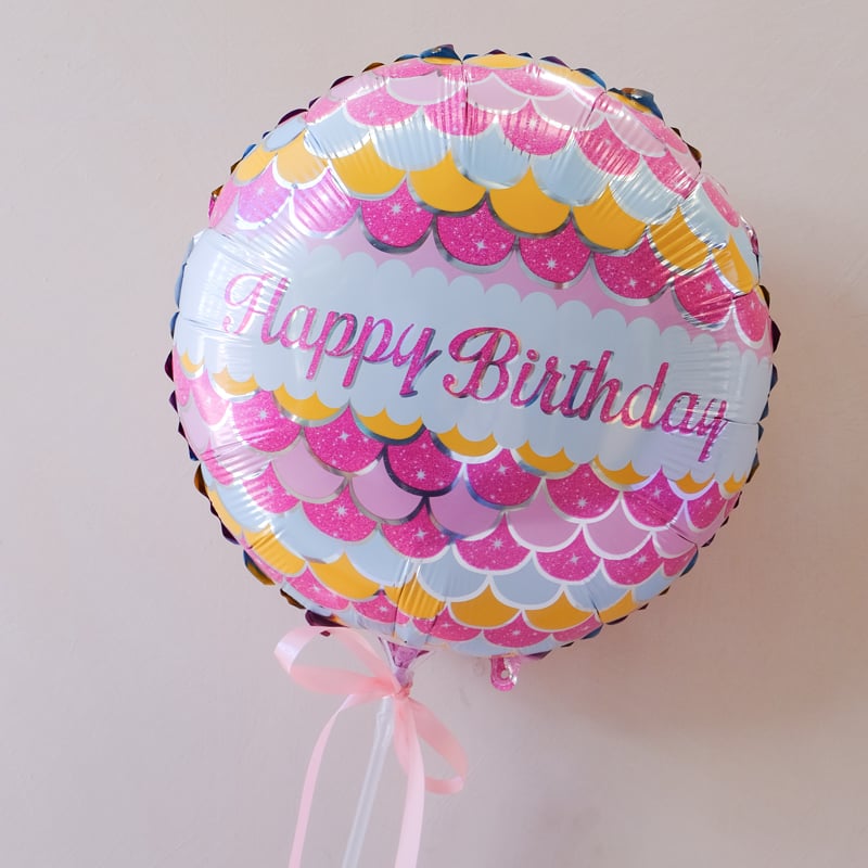 Happy Birthday Pink Curves Foil Balloon